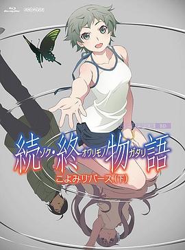 狠狠色网