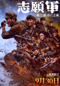 狠狠色网